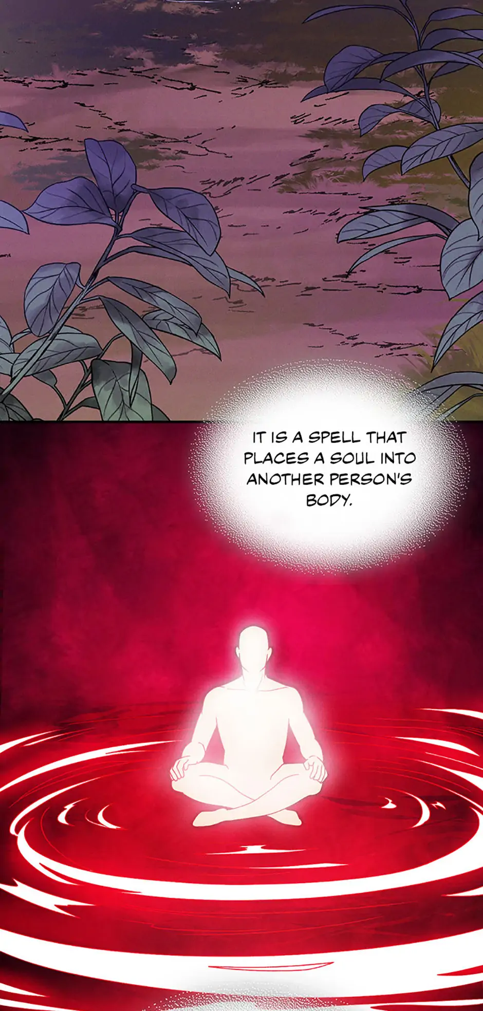 Yi Shen Dang Guan Chapter 92 40